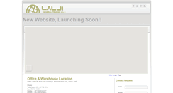 Desktop Screenshot of laljitrading.com